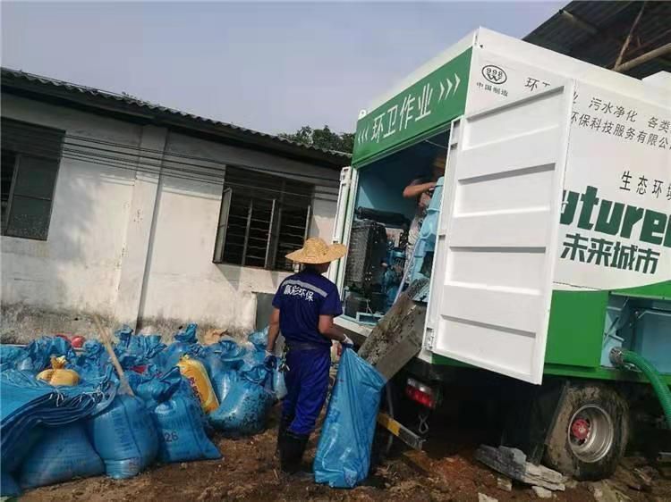 碧江工业污泥压干处理