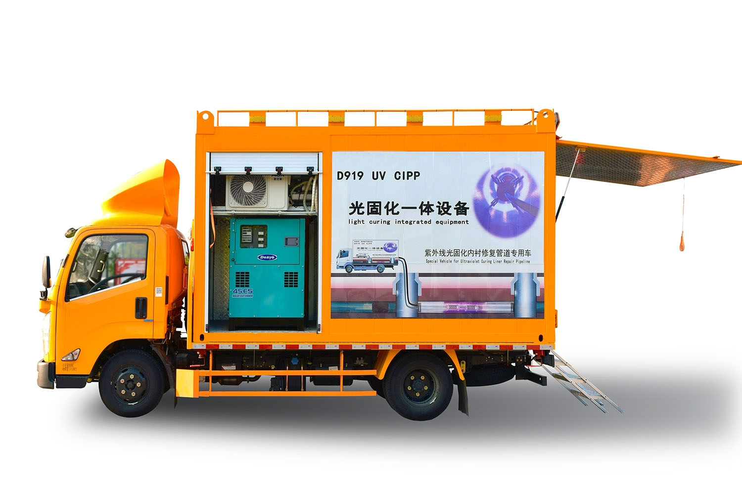 碧江FIPP热塑成型修复开工前要准备哪些东西